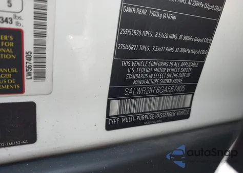 2016 Land Rover Range Rover Sport 3.0L V6 Turbocharged Diesel Hse Td6 из США, поврежденный, VIN SALWR2KF6GA567405